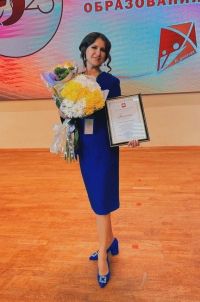 Анна Шагадатова в пятёрке лучших педагогов дошкольного образования области!