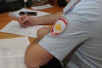Полиция Усть-Катава приглашает на службу