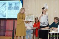 В Усть-Катаве прошёл традиционный конкурс «Учитель года 2023»