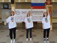 Четыре новых кластера по программе «Профессионалитет» открыли в Челябинской области